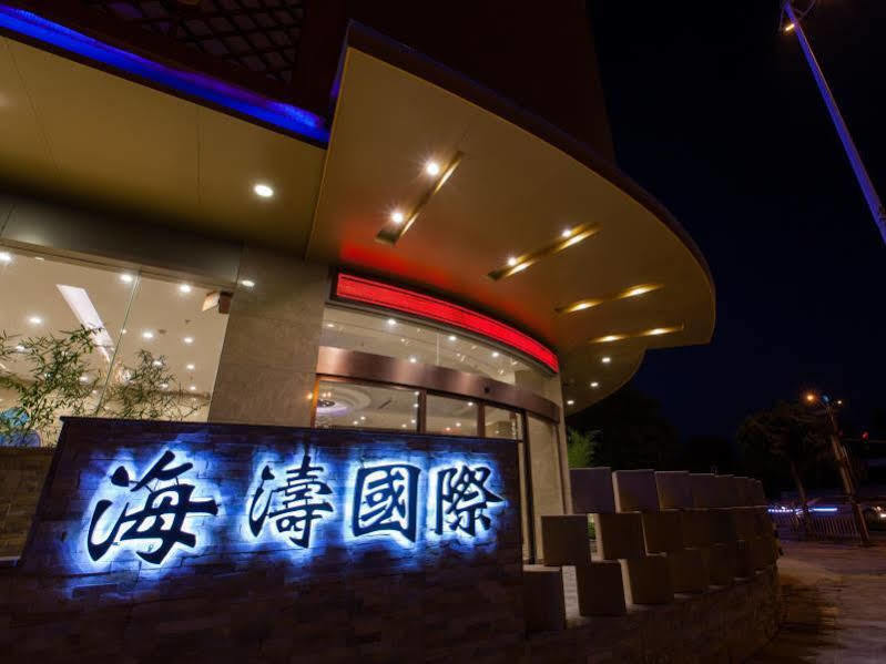 Guilin Haitao International Hotel Dış mekan fotoğraf